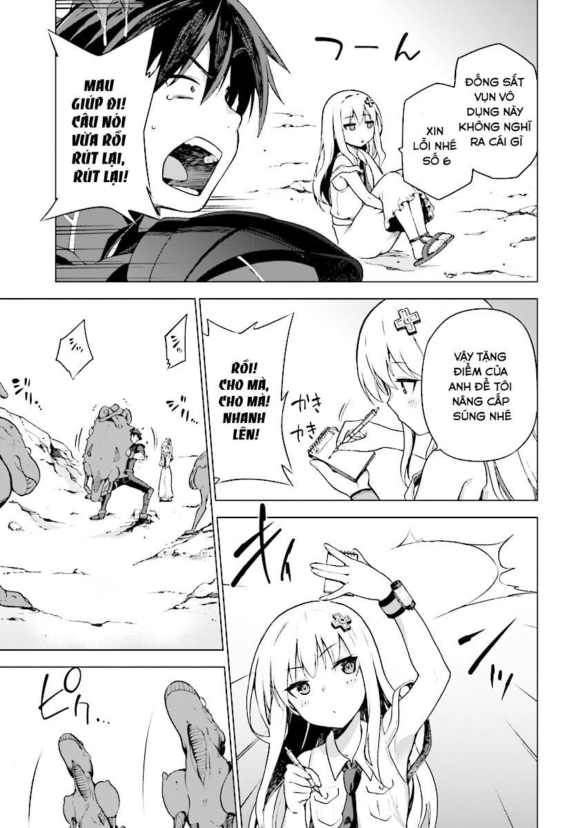 Chiến Binh Sẽ Được Phái Đi! Chapter 1 - 43