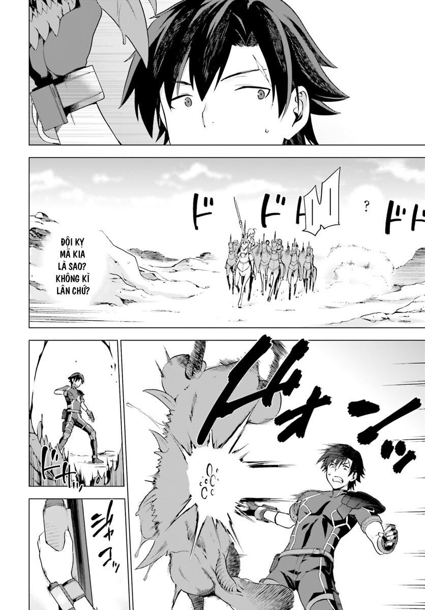 Chiến Binh Sẽ Được Phái Đi! Chapter 1 - 44