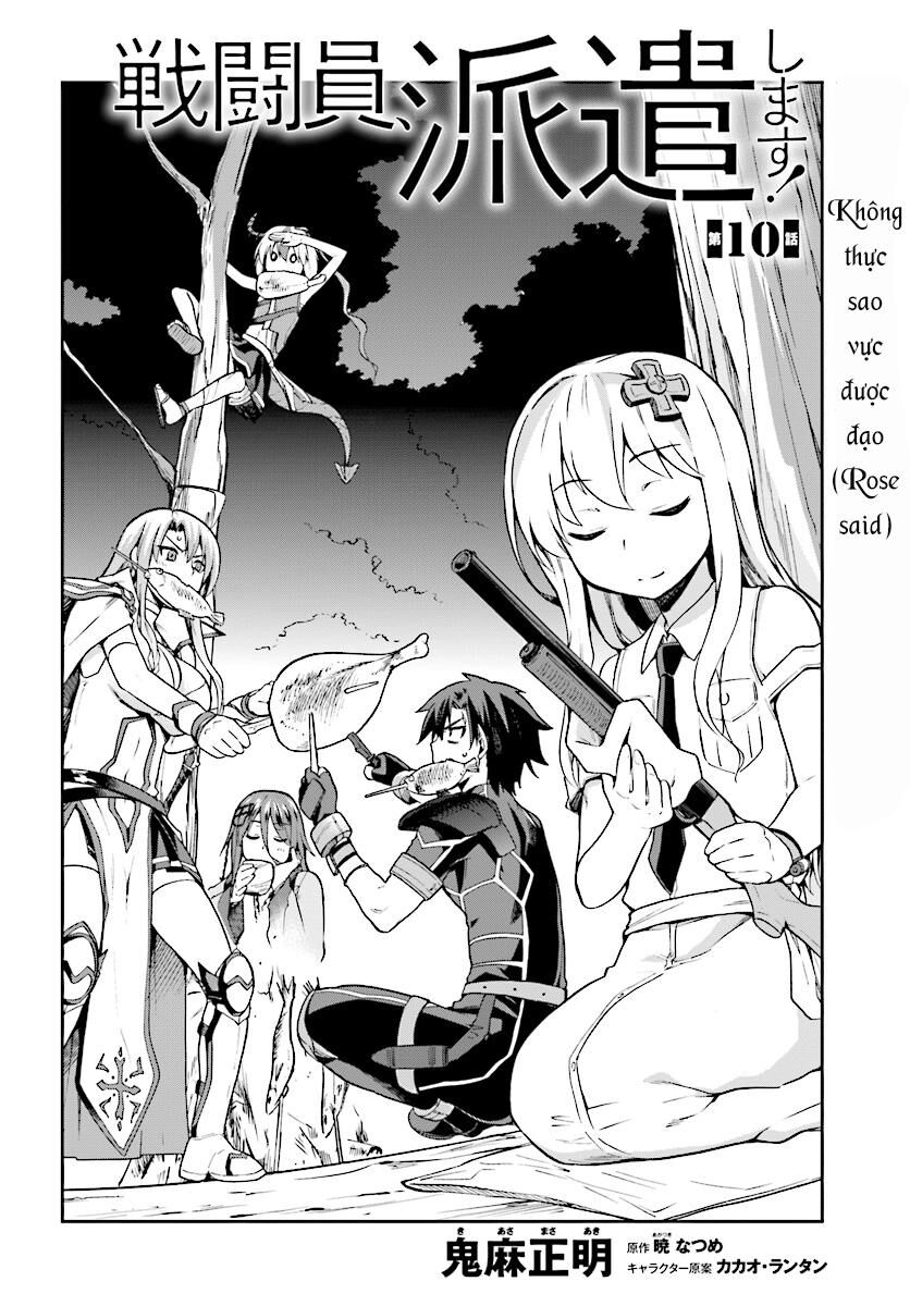 Chiến Binh Sẽ Được Phái Đi! Chapter 10 - 6