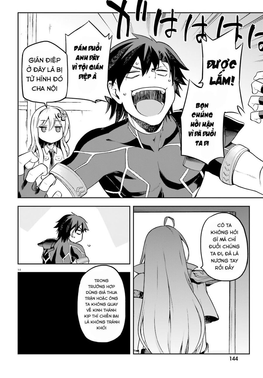 Chiến Binh Sẽ Được Phái Đi! Chapter 11 - 17