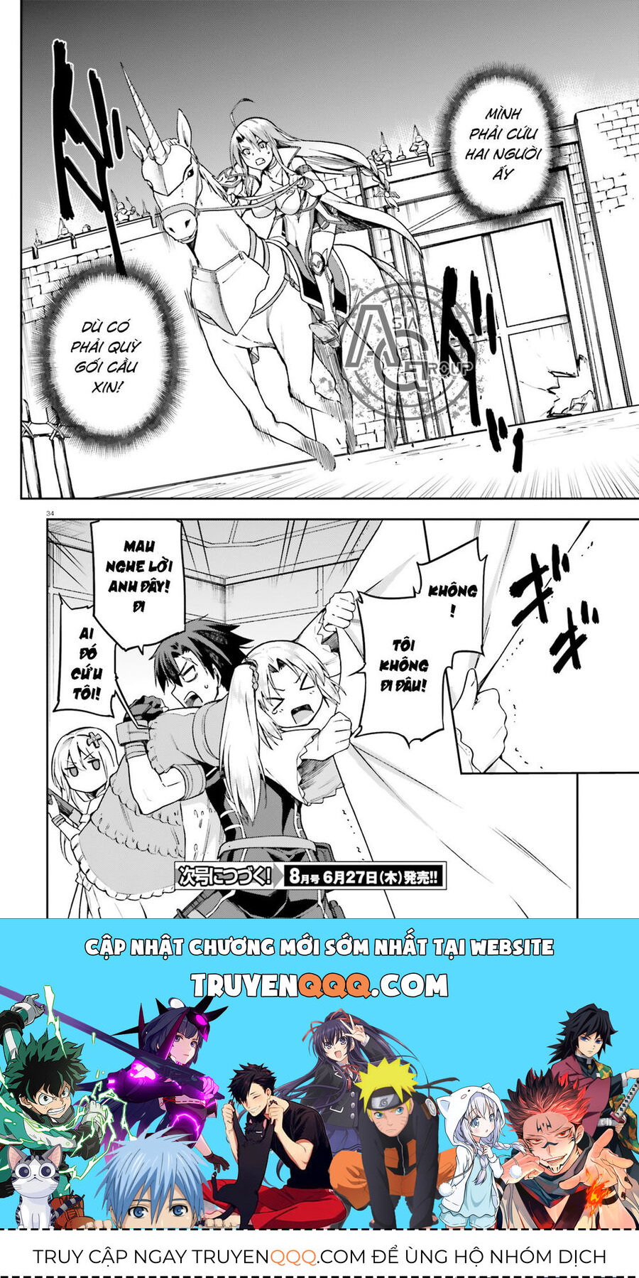 Chiến Binh Sẽ Được Phái Đi! Chapter 13 - 36