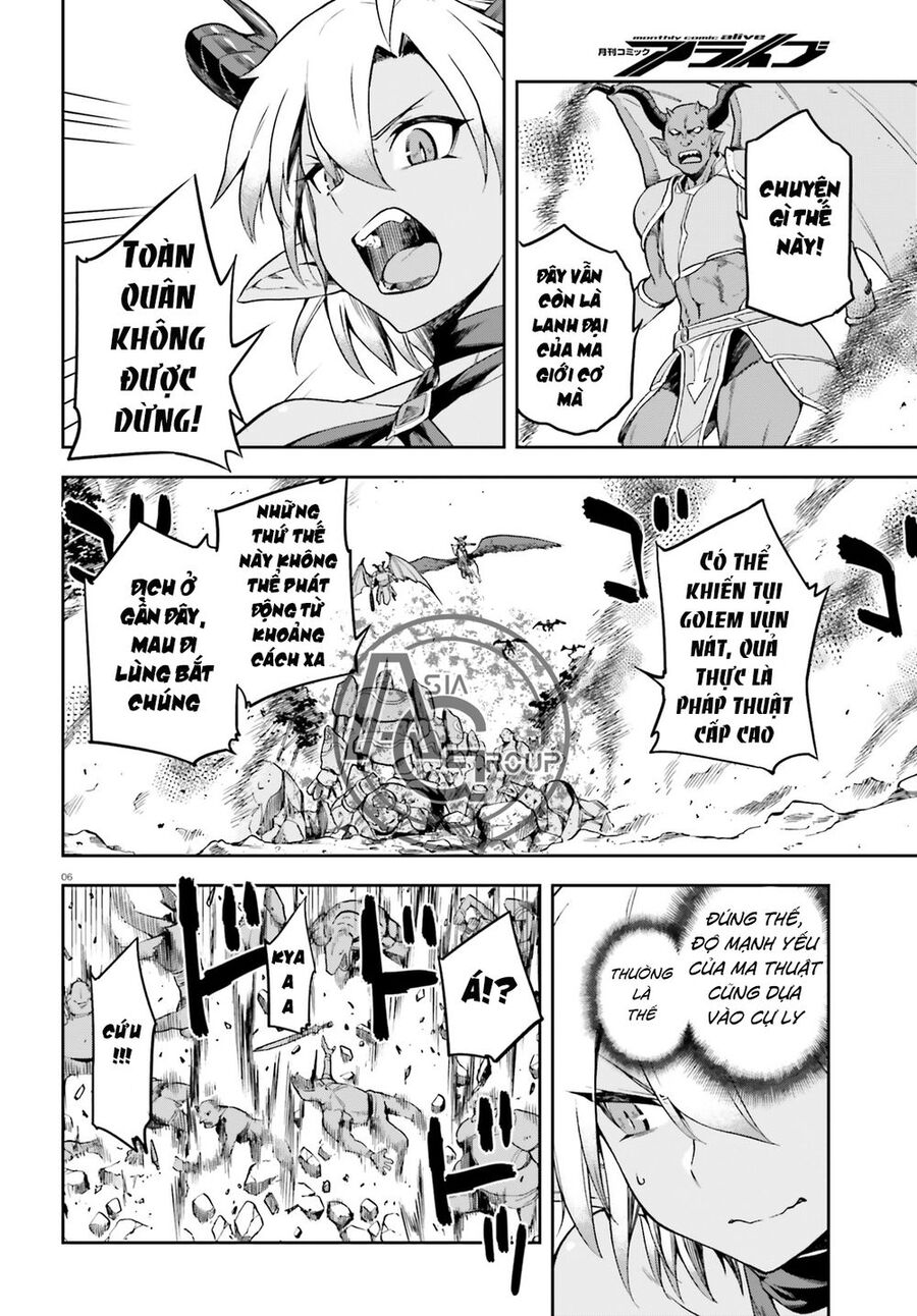 Chiến Binh Sẽ Được Phái Đi! Chapter 13 - 8