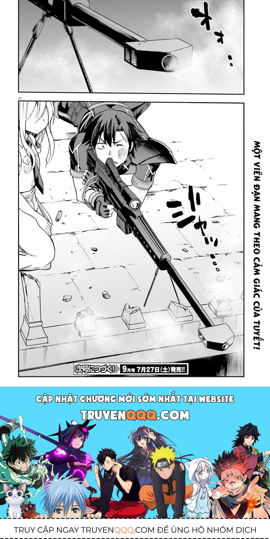 Chiến Binh Sẽ Được Phái Đi! Chapter 14 - 32