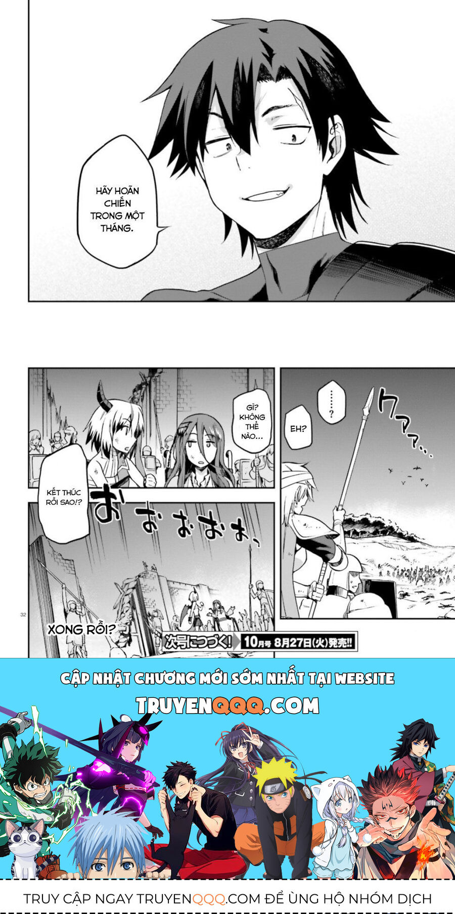 Chiến Binh Sẽ Được Phái Đi! Chapter 15 - 34