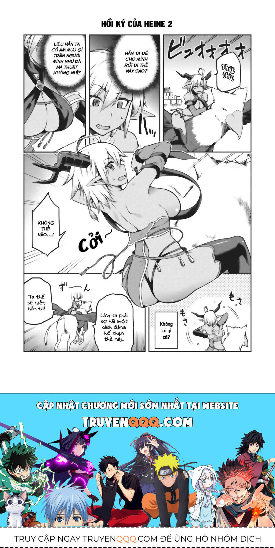 Chiến Binh Sẽ Được Phái Đi! Chapter 16.1 - 4