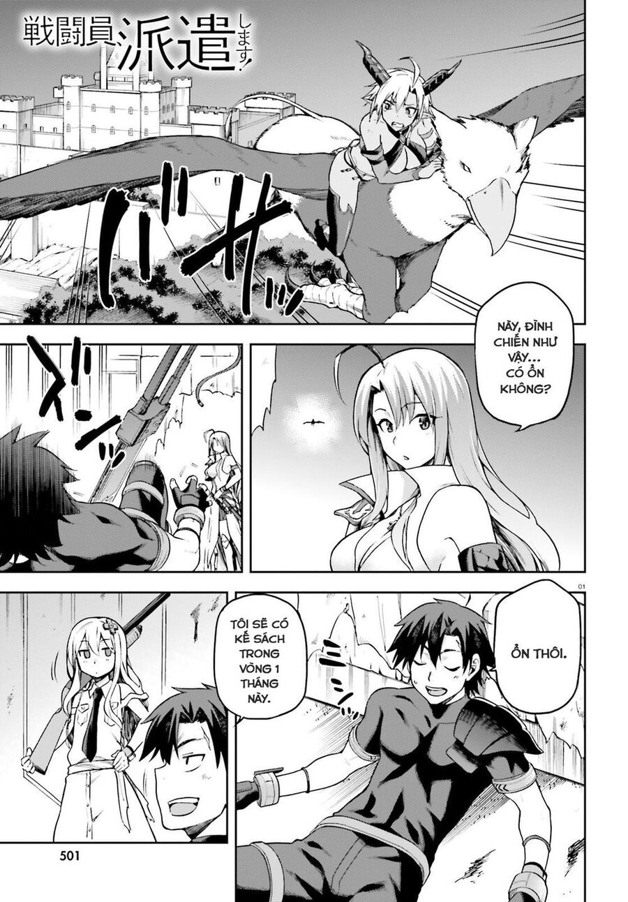 Chiến Binh Sẽ Được Phái Đi! Chapter 16 - 3
