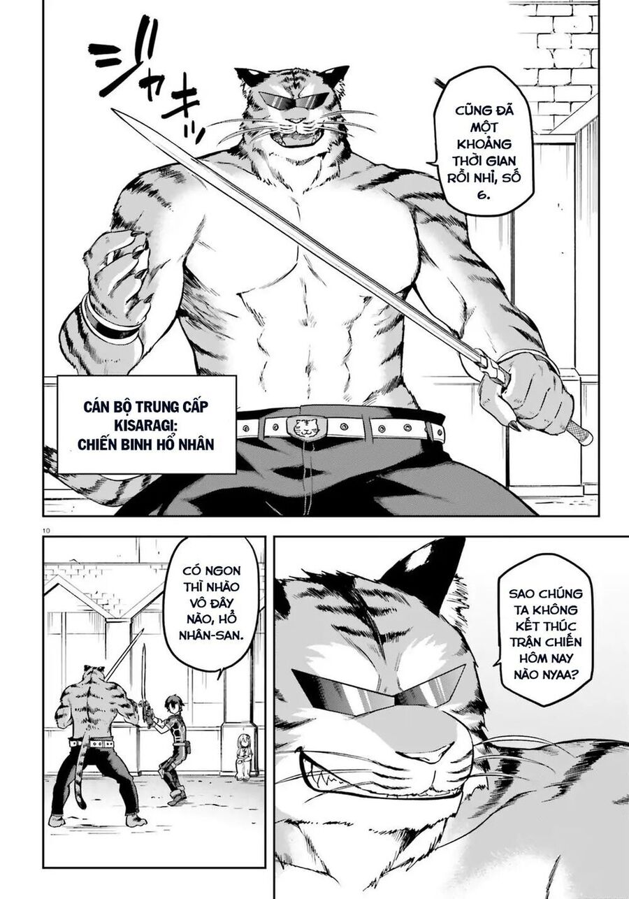 Chiến Binh Sẽ Được Phái Đi! Chapter 17 - 11