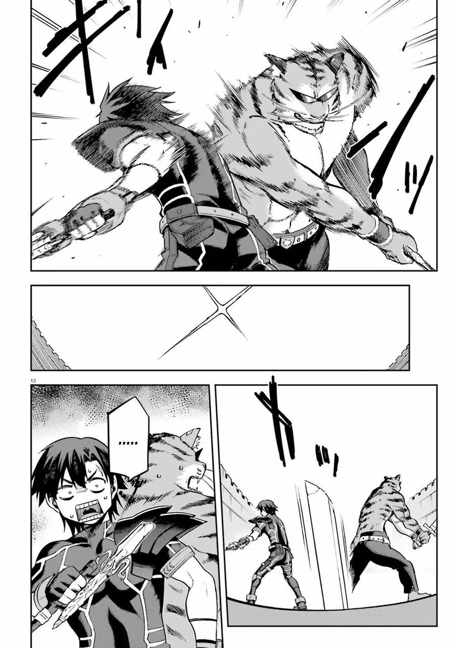 Chiến Binh Sẽ Được Phái Đi! Chapter 17 - 13