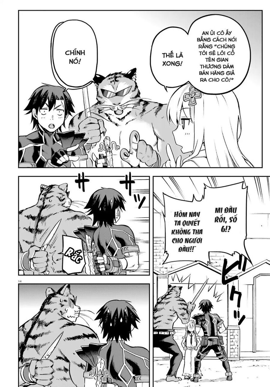 Chiến Binh Sẽ Được Phái Đi! Chapter 17 - 15