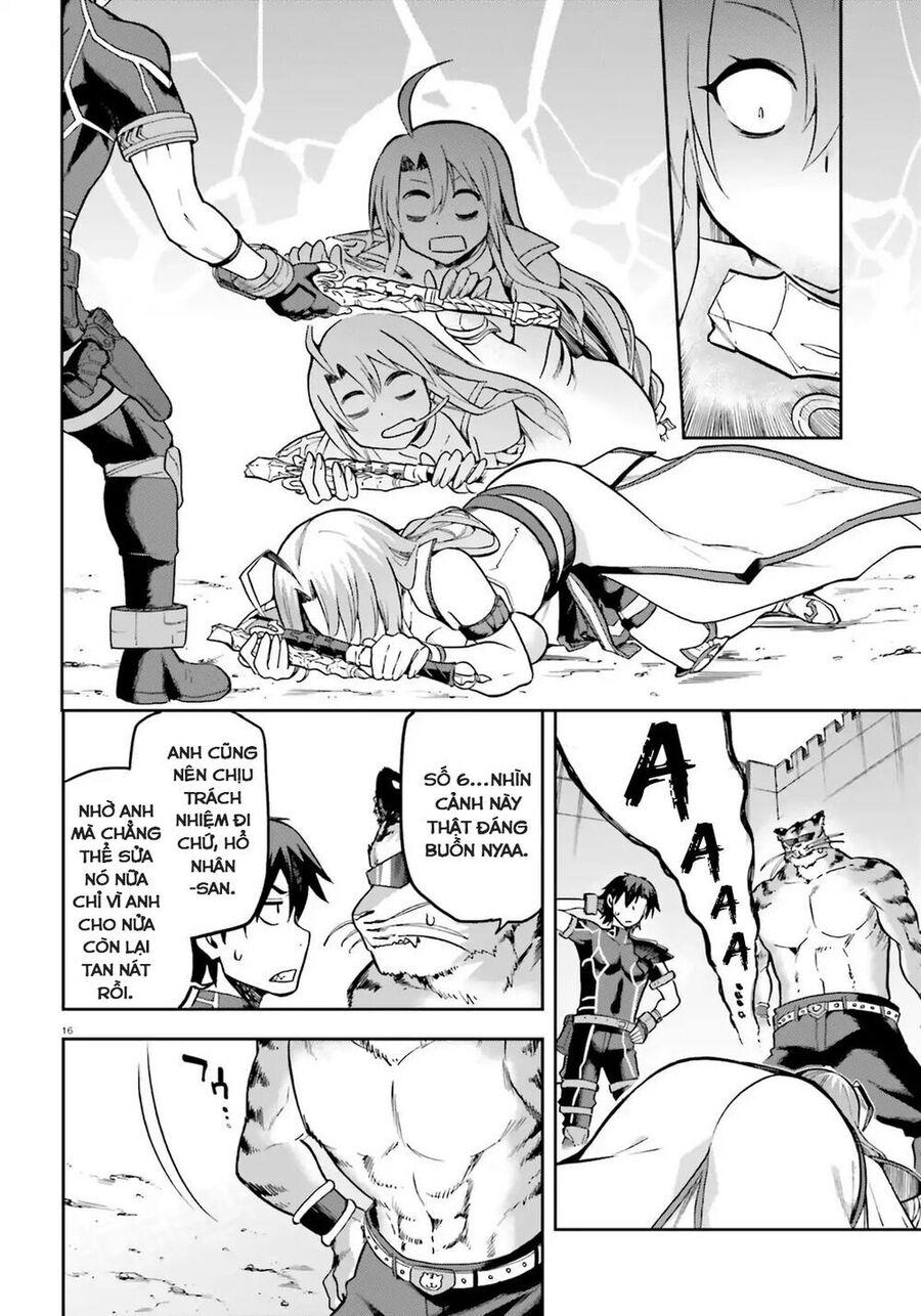 Chiến Binh Sẽ Được Phái Đi! Chapter 17 - 17
