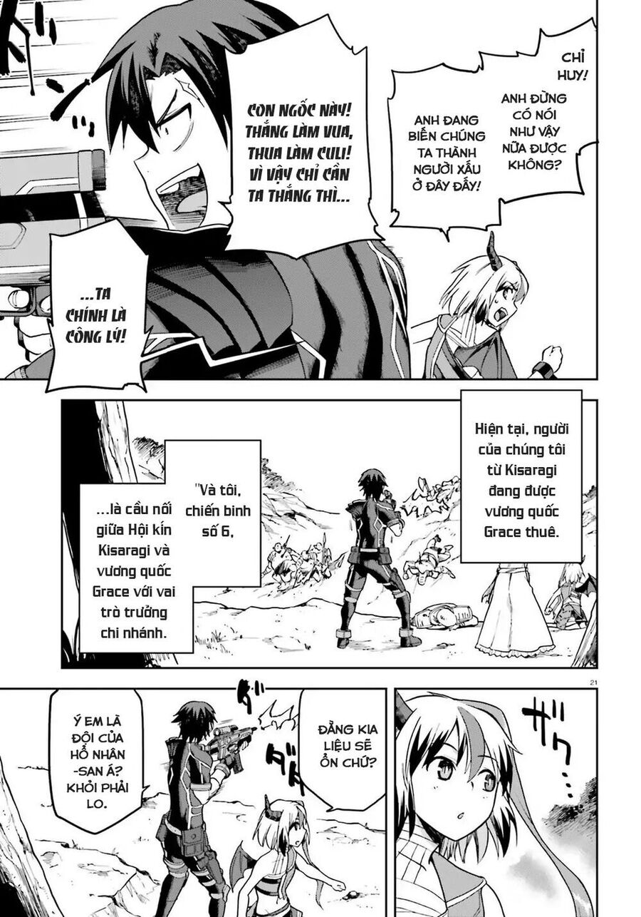 Chiến Binh Sẽ Được Phái Đi! Chapter 17 - 22