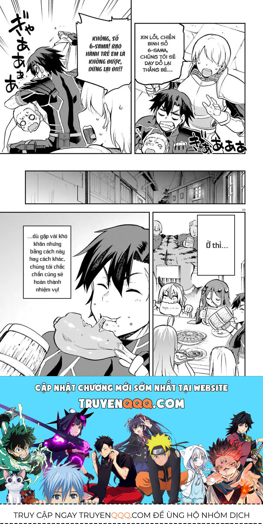 Chiến Binh Sẽ Được Phái Đi! Chapter 17 - 30