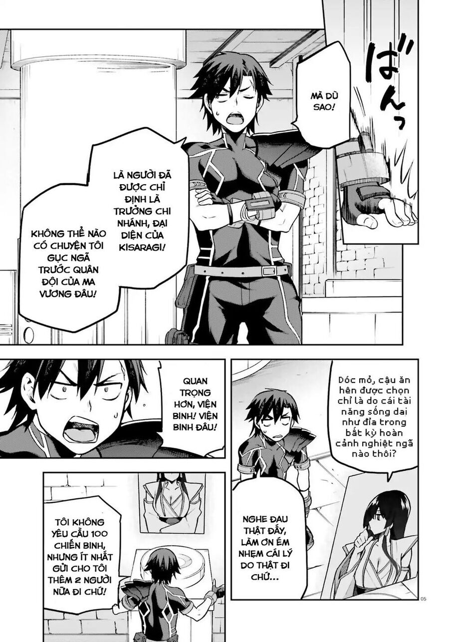 Chiến Binh Sẽ Được Phái Đi! Chapter 17 - 6