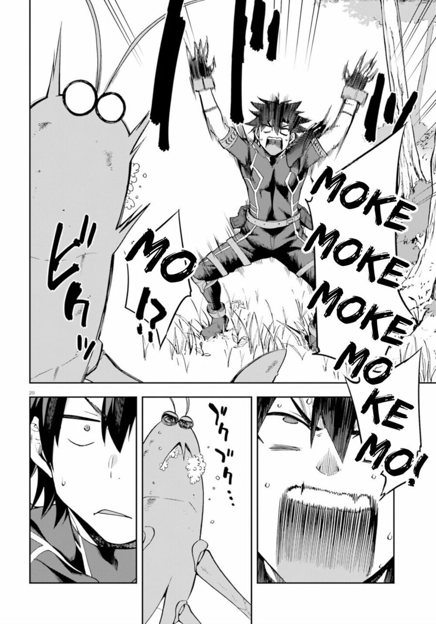 Chiến Binh Sẽ Được Phái Đi! Chapter 18 - 22