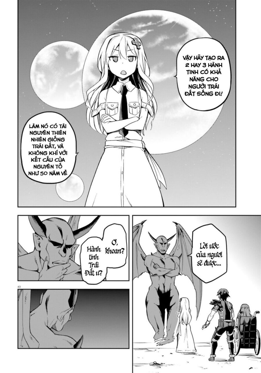 Chiến Binh Sẽ Được Phái Đi! Chapter 18 - 42