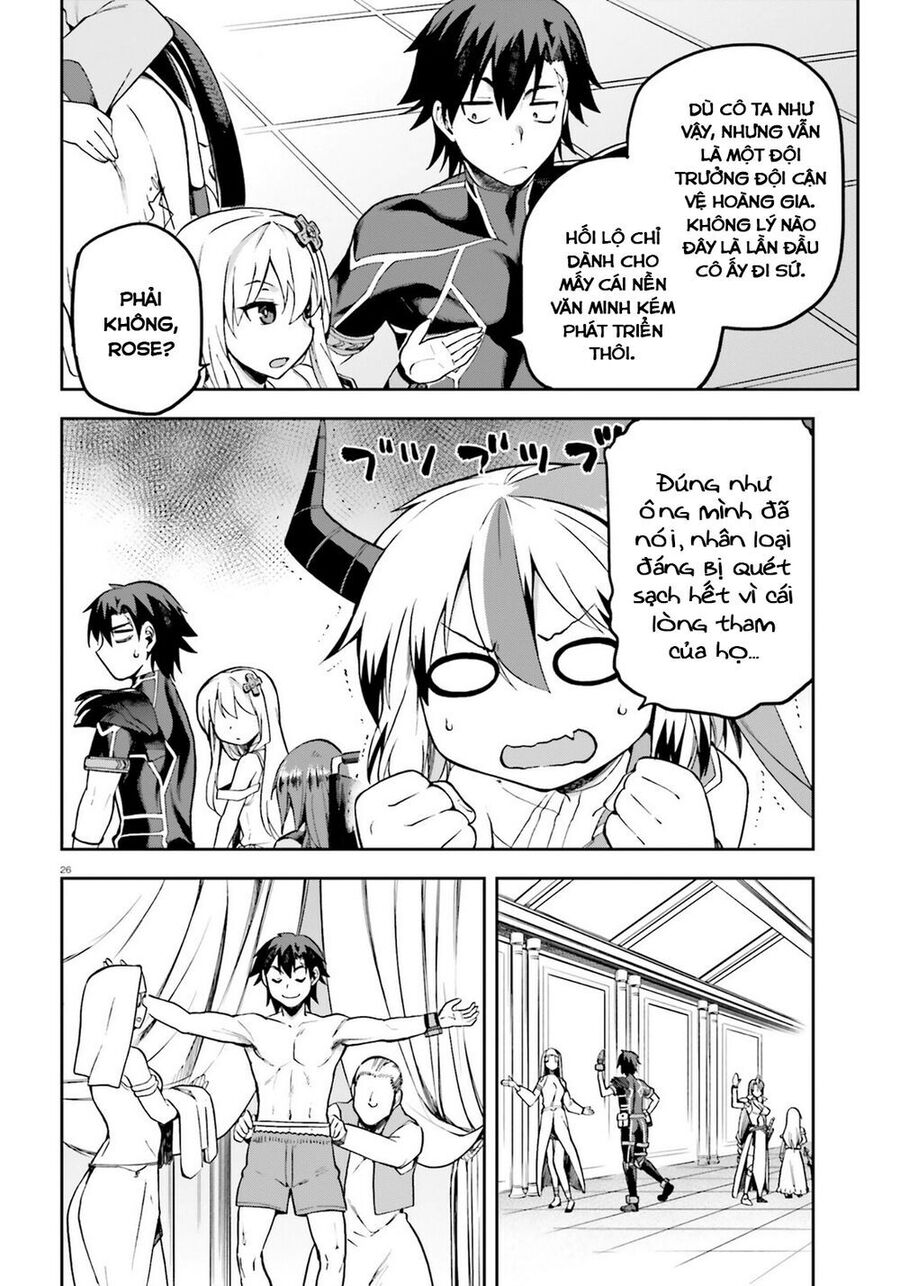 Chiến Binh Sẽ Được Phái Đi! Chapter 19 - 28