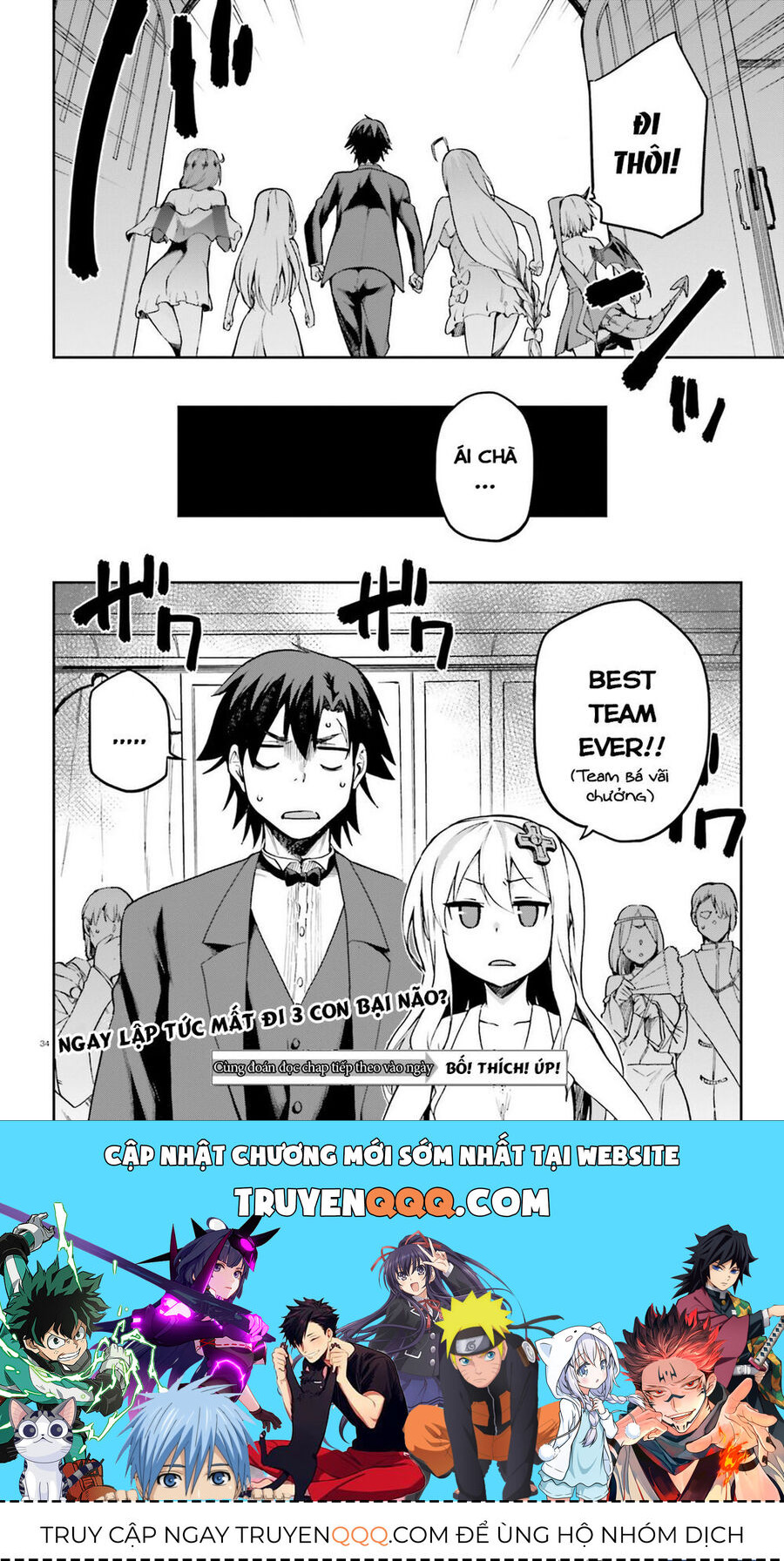 Chiến Binh Sẽ Được Phái Đi! Chapter 19 - 35