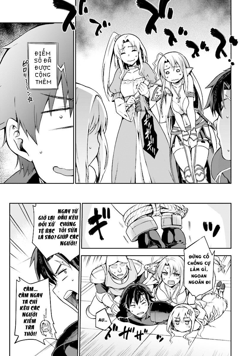 Chiến Binh Sẽ Được Phái Đi! Chapter 2 - 25