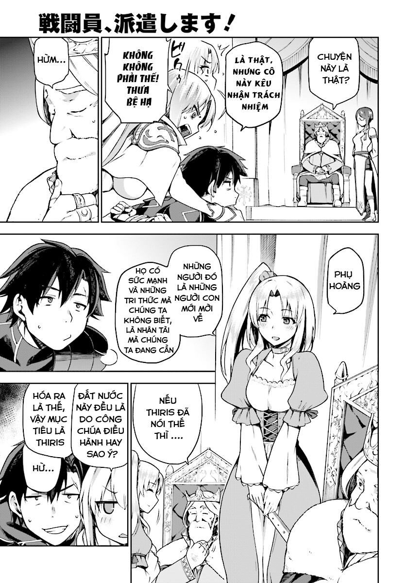 Chiến Binh Sẽ Được Phái Đi! Chapter 2 - 27