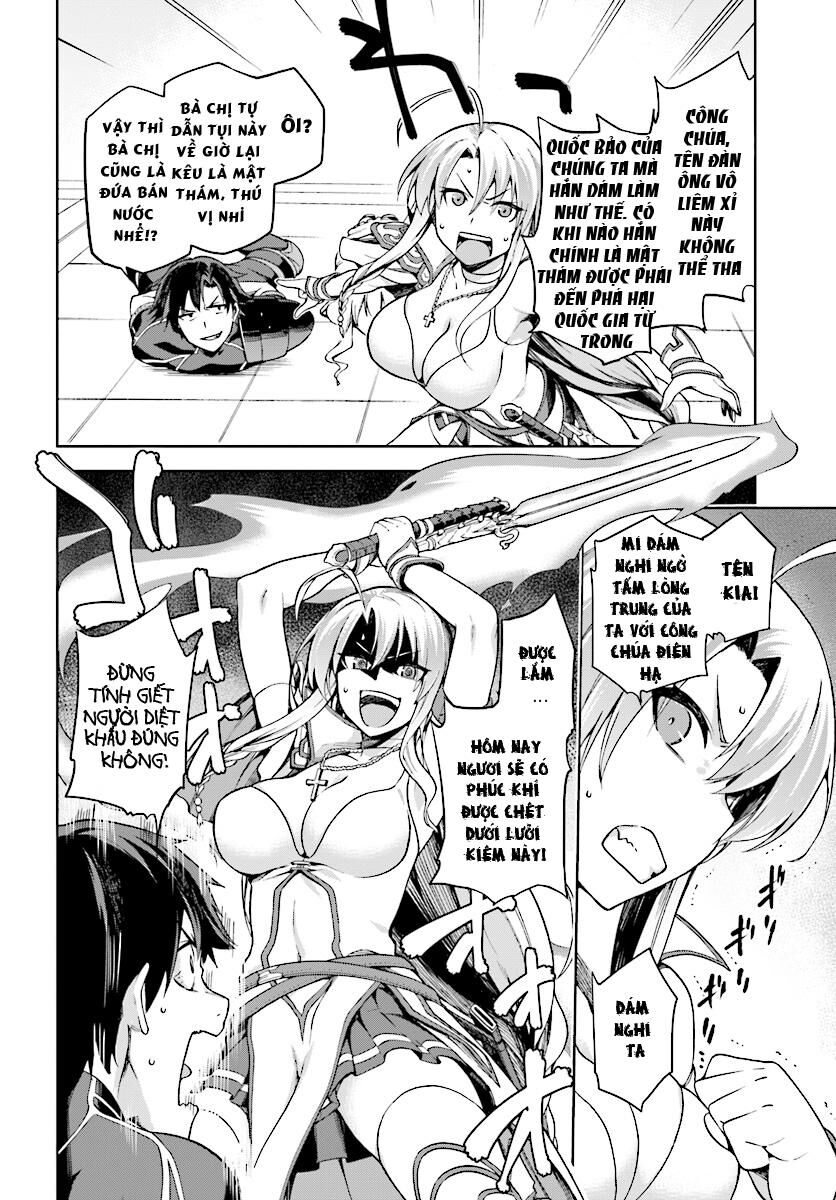 Chiến Binh Sẽ Được Phái Đi! Chapter 2 - 28