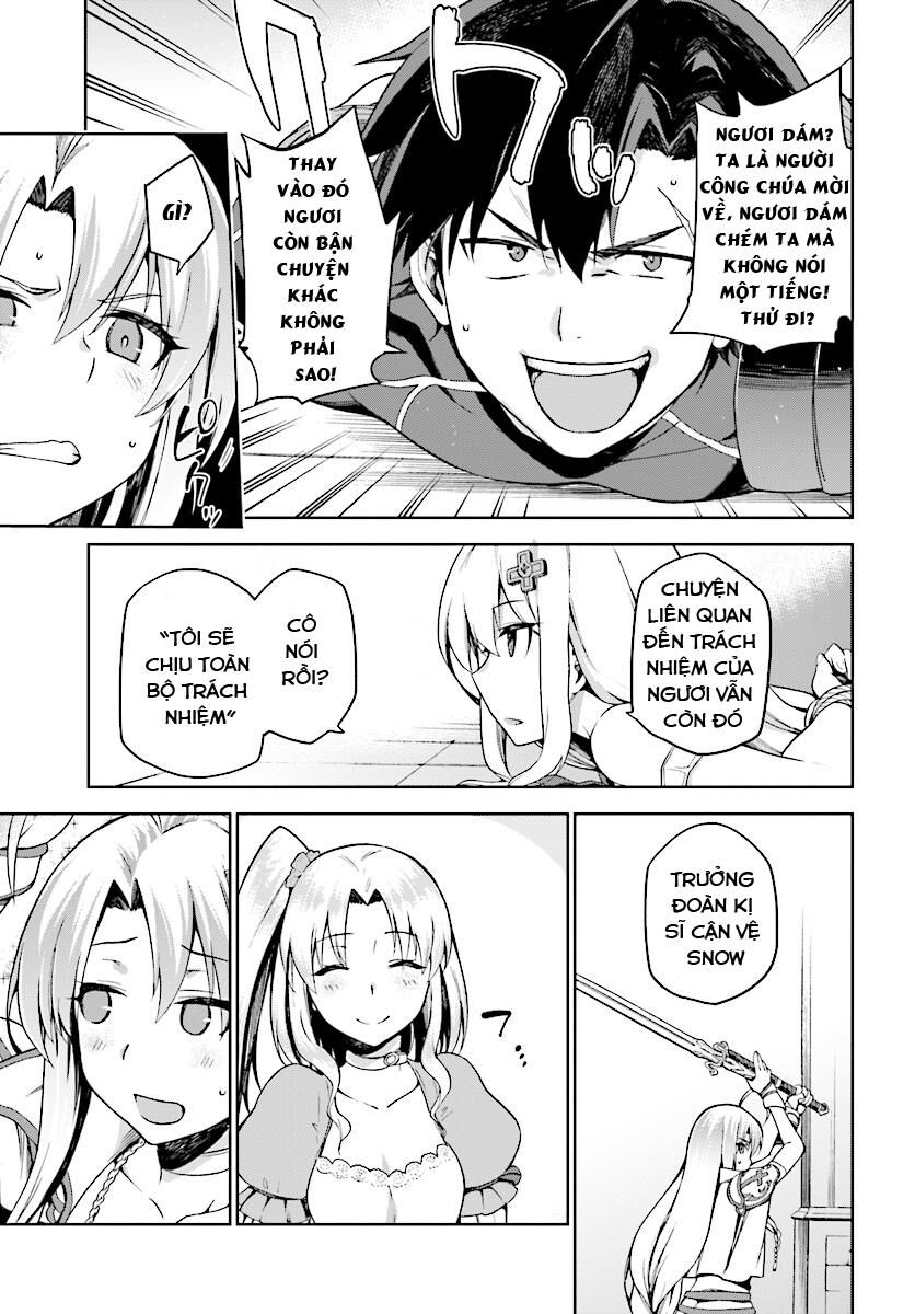 Chiến Binh Sẽ Được Phái Đi! Chapter 2 - 29