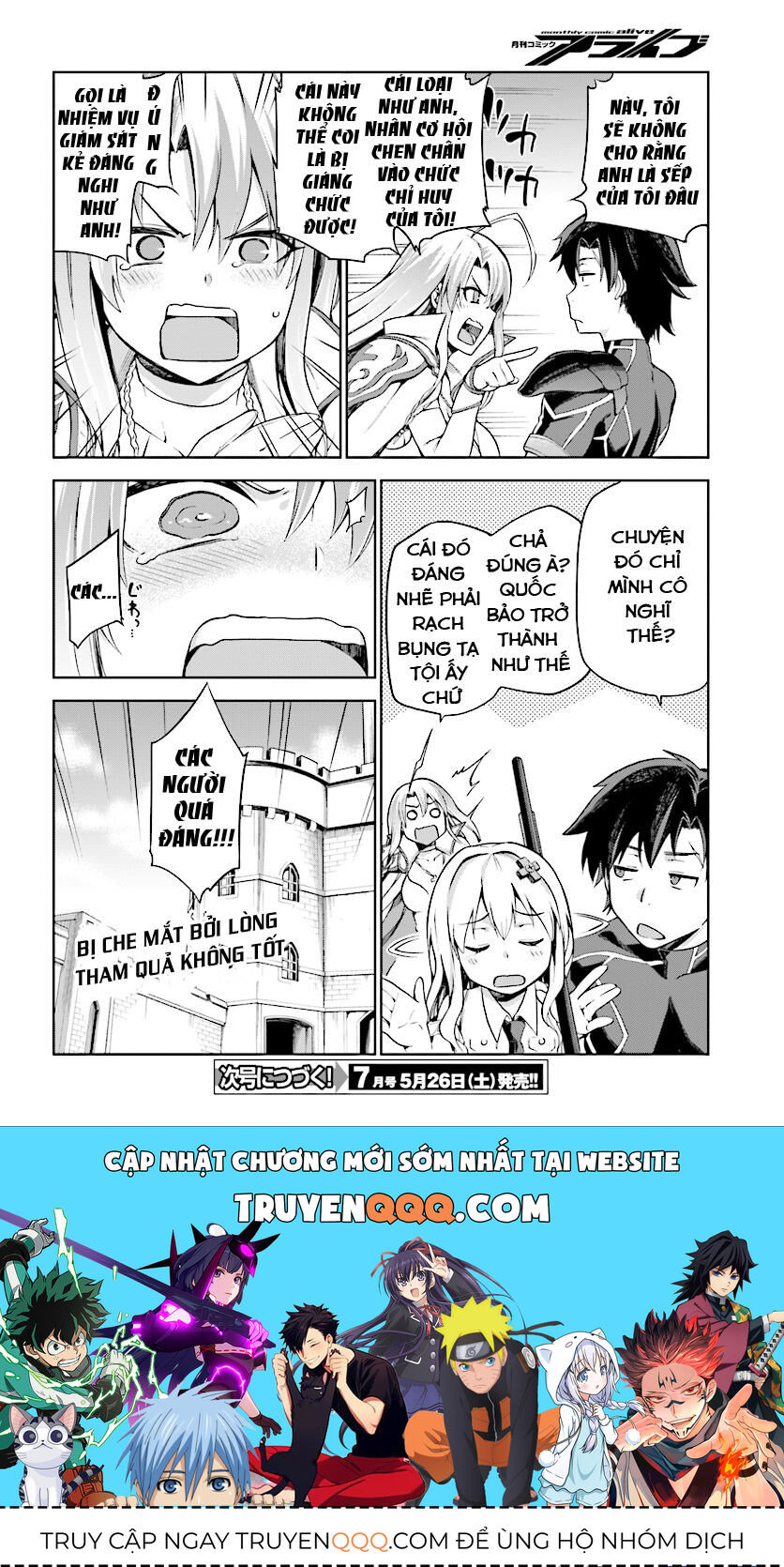 Chiến Binh Sẽ Được Phái Đi! Chapter 2 - 32