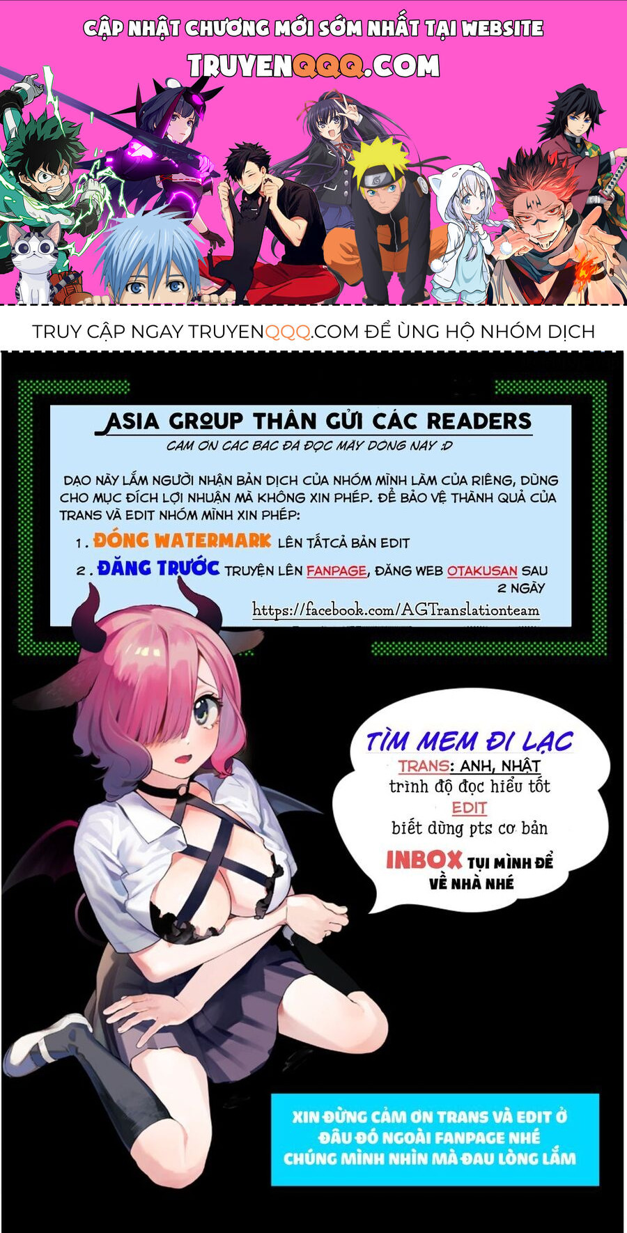 Chiến Binh Sẽ Được Phái Đi! Chapter 20 - 1