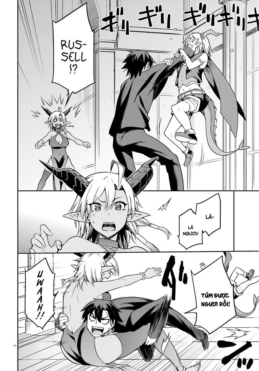 Chiến Binh Sẽ Được Phái Đi! Chapter 20 - 19