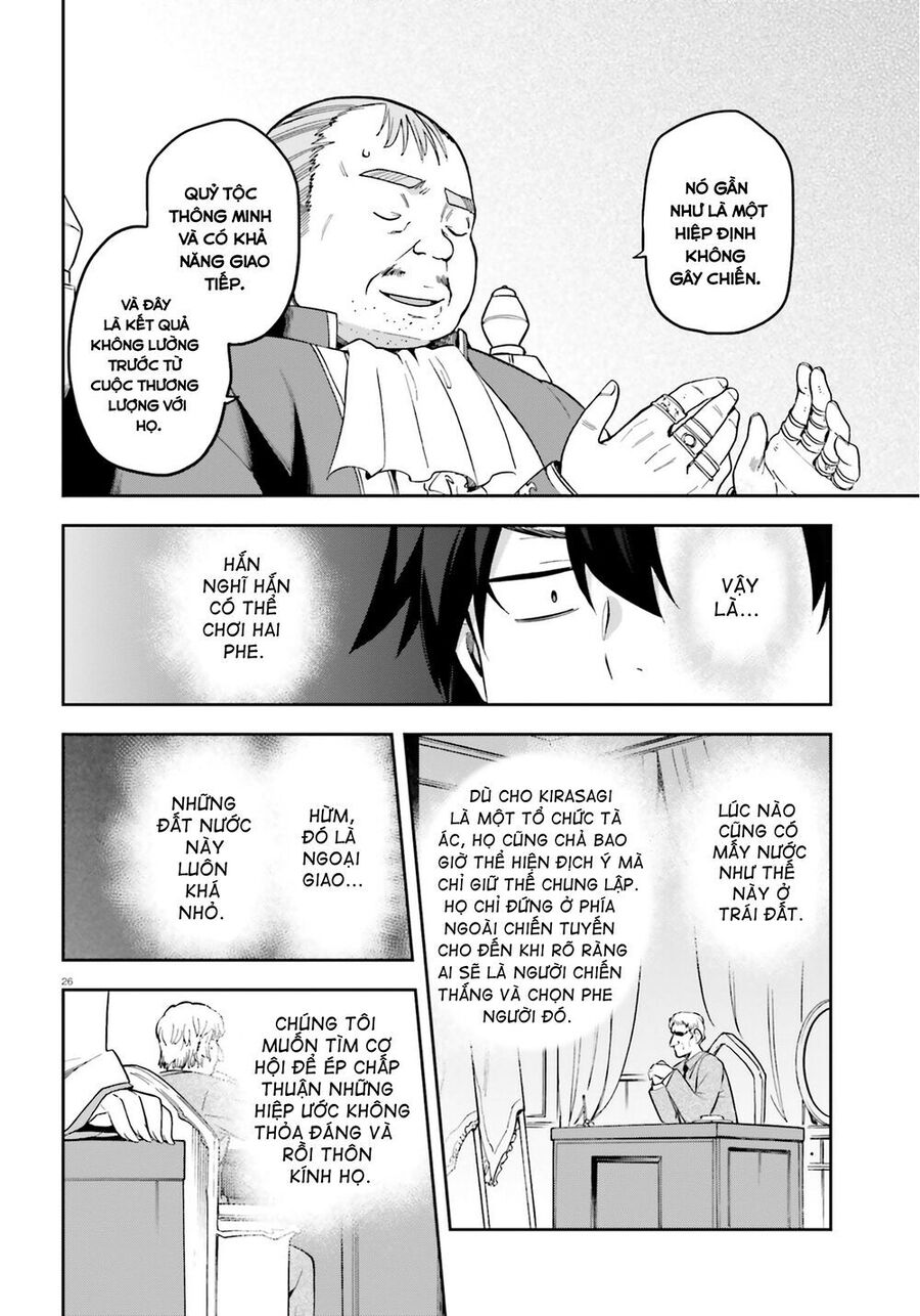 Chiến Binh Sẽ Được Phái Đi! Chapter 20 - 27