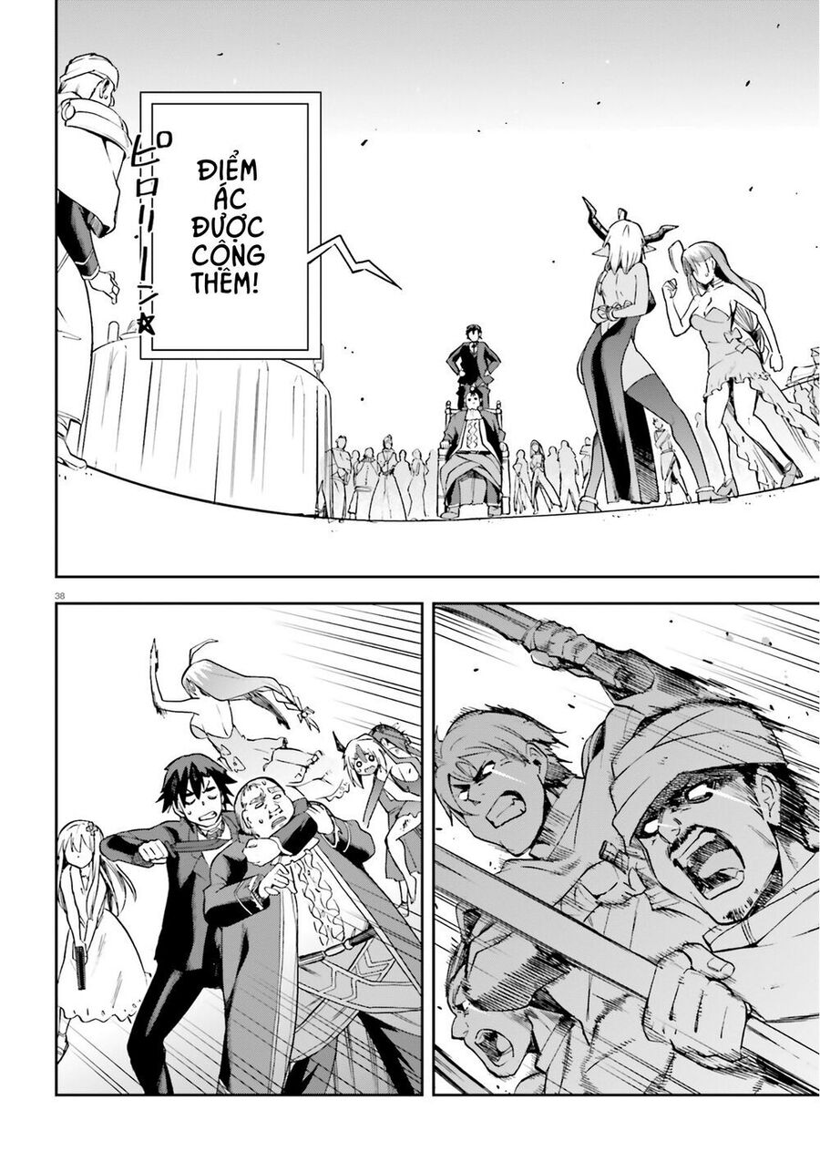 Chiến Binh Sẽ Được Phái Đi! Chapter 20 - 38