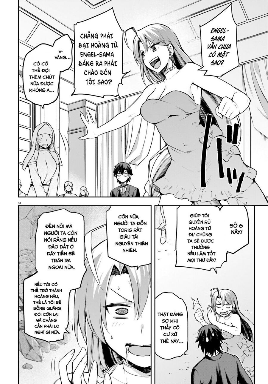 Chiến Binh Sẽ Được Phái Đi! Chapter 20 - 5