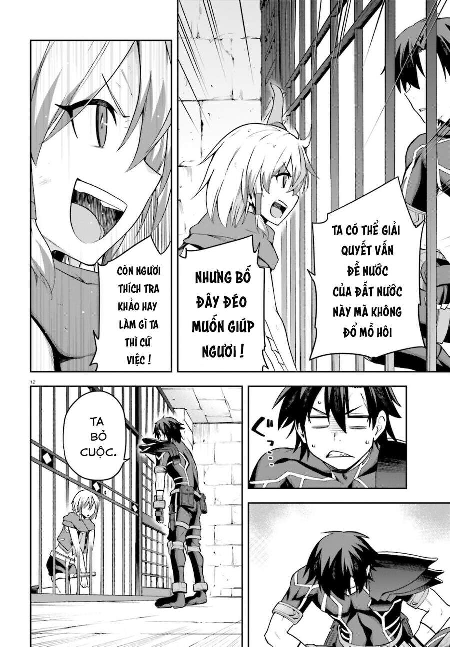 Chiến Binh Sẽ Được Phái Đi! Chapter 27 - 13