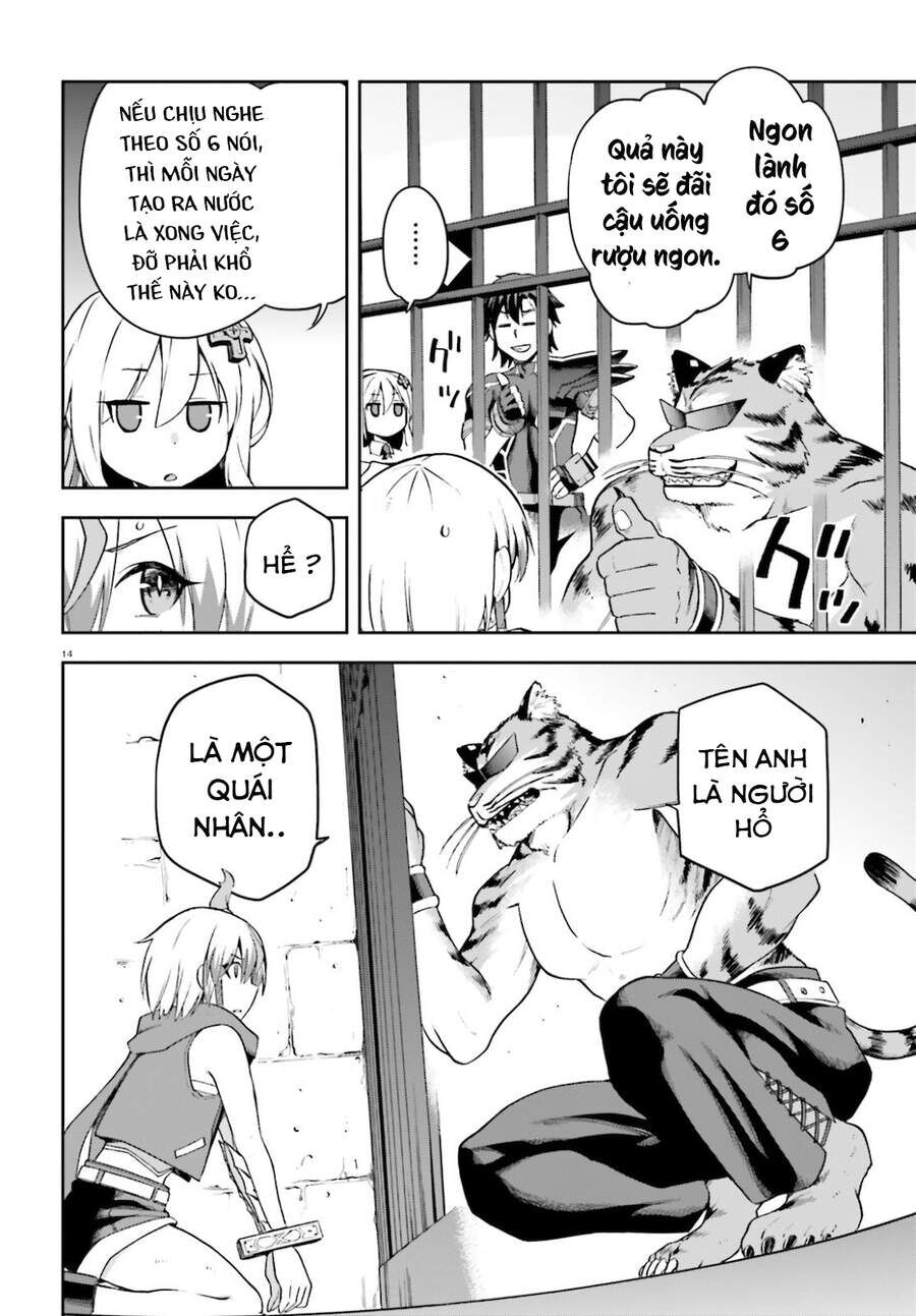 Chiến Binh Sẽ Được Phái Đi! Chapter 27 - 15