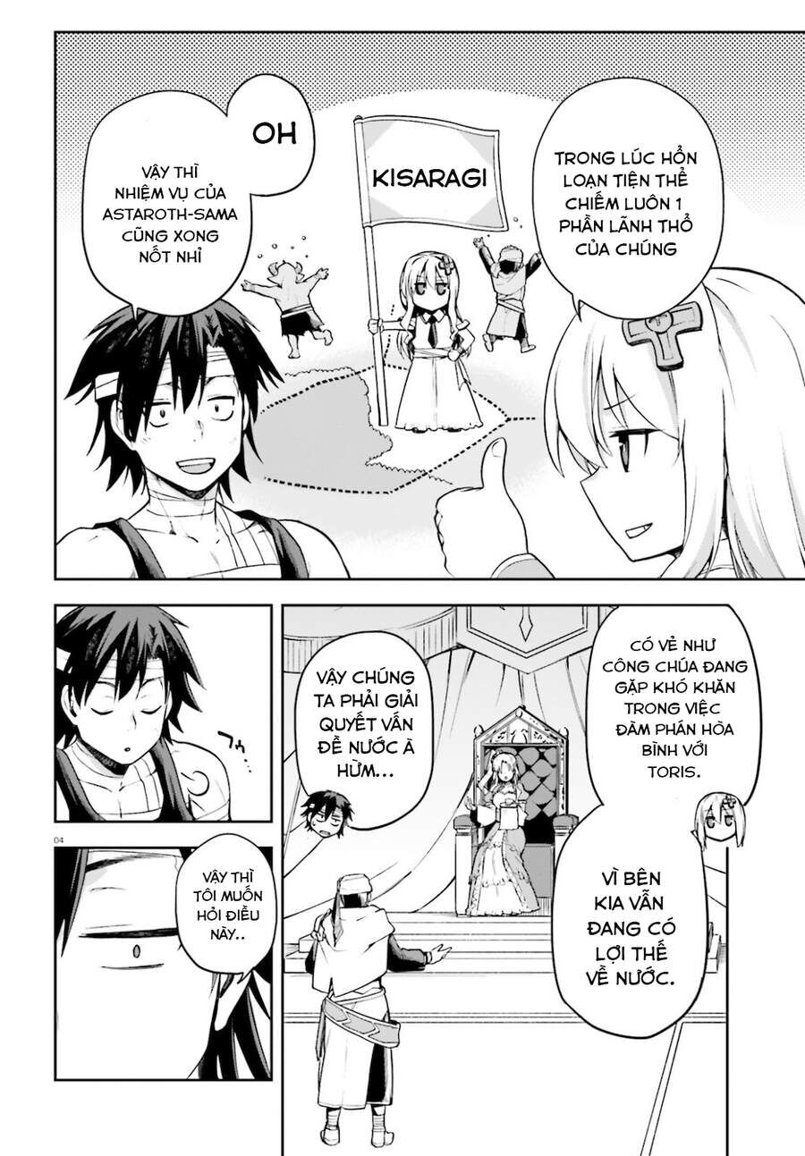 Chiến Binh Sẽ Được Phái Đi! Chapter 27 - 5