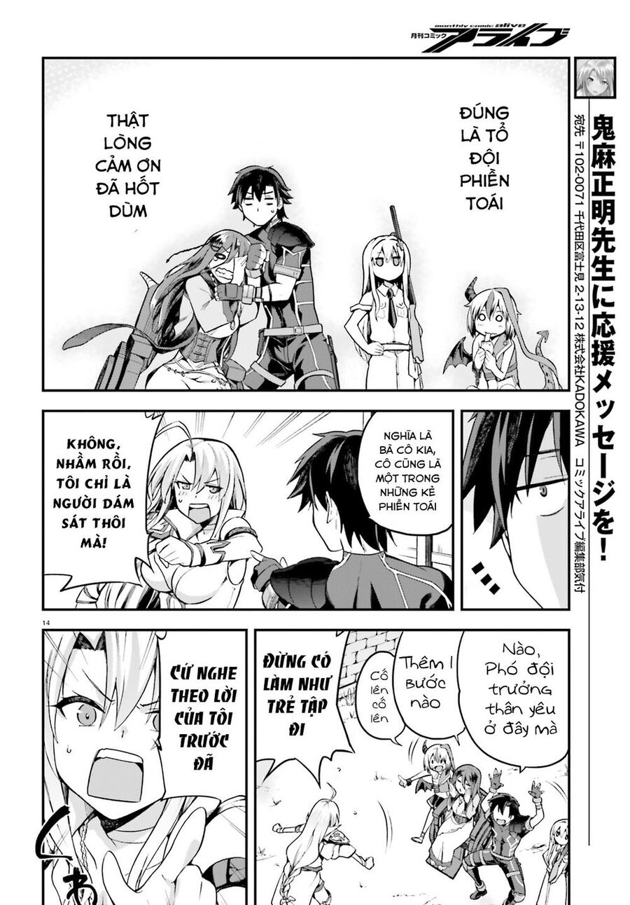 Chiến Binh Sẽ Được Phái Đi! Chapter 3 - 16