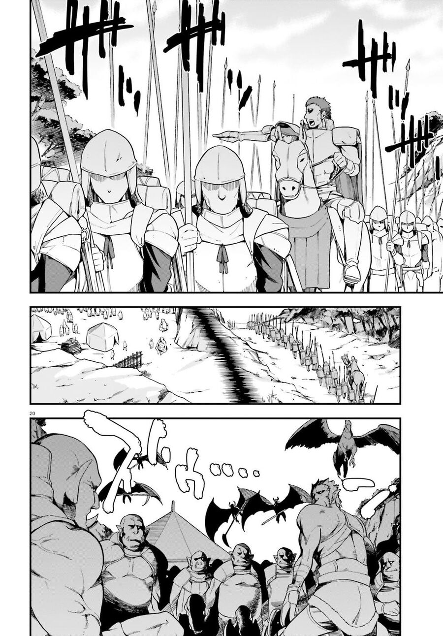 Chiến Binh Sẽ Được Phái Đi! Chapter 3 - 22