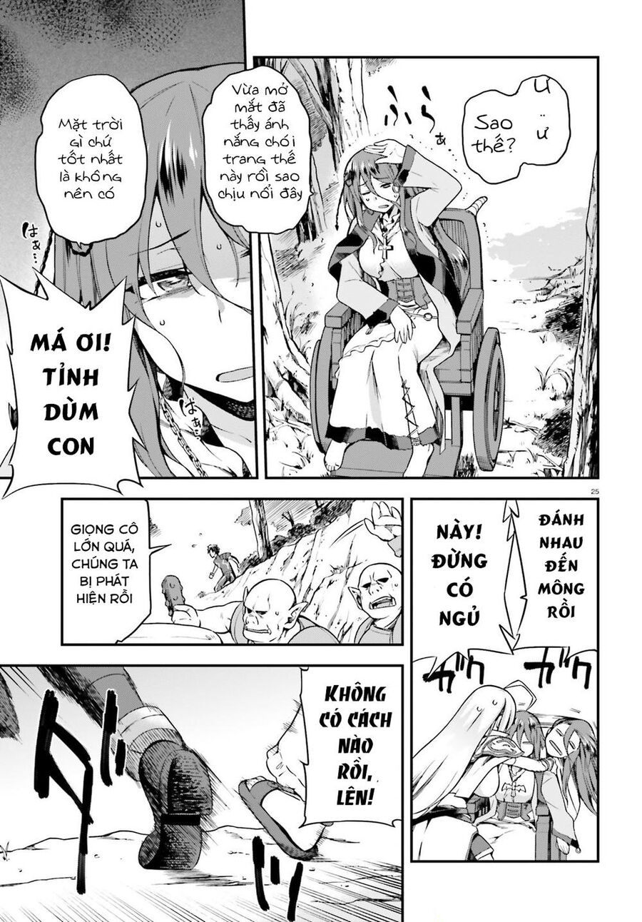 Chiến Binh Sẽ Được Phái Đi! Chapter 3 - 27