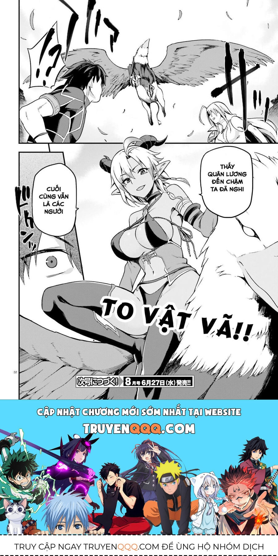 Chiến Binh Sẽ Được Phái Đi! Chapter 3 - 34