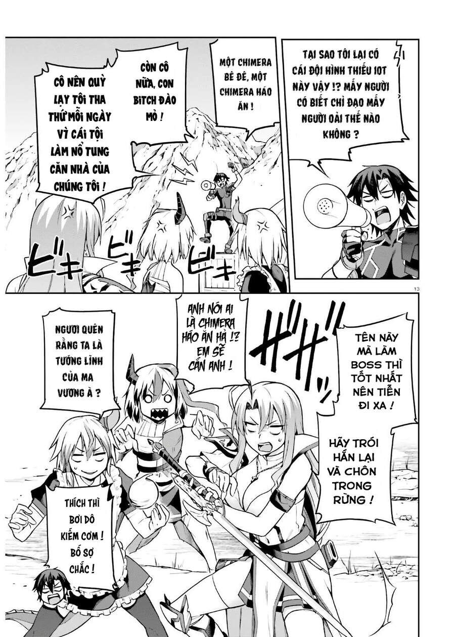 Chiến Binh Sẽ Được Phái Đi! Chapter 30 - 14