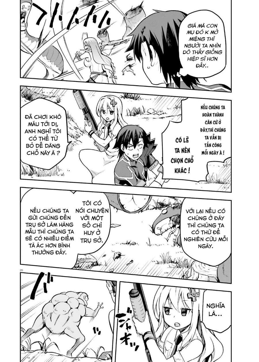 Chiến Binh Sẽ Được Phái Đi! Chapter 30 - 27