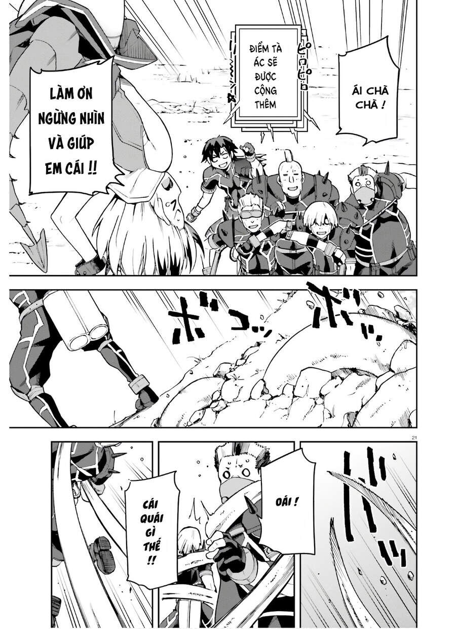 Chiến Binh Sẽ Được Phái Đi! Chapter 31 - 22