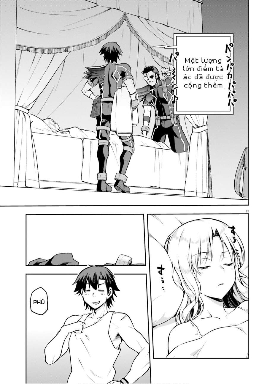 Chiến Binh Sẽ Được Phái Đi! Chapter 32 - 24