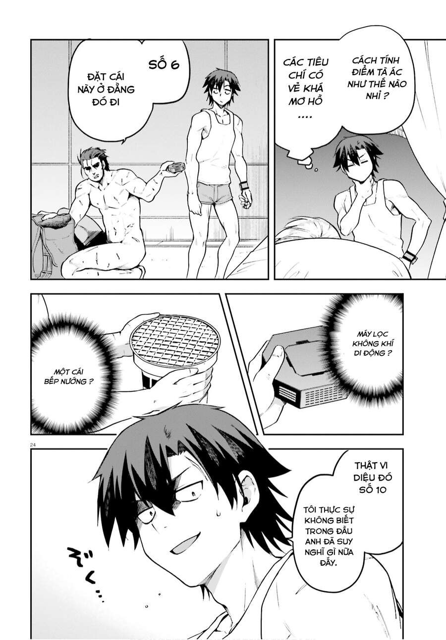 Chiến Binh Sẽ Được Phái Đi! Chapter 32 - 25