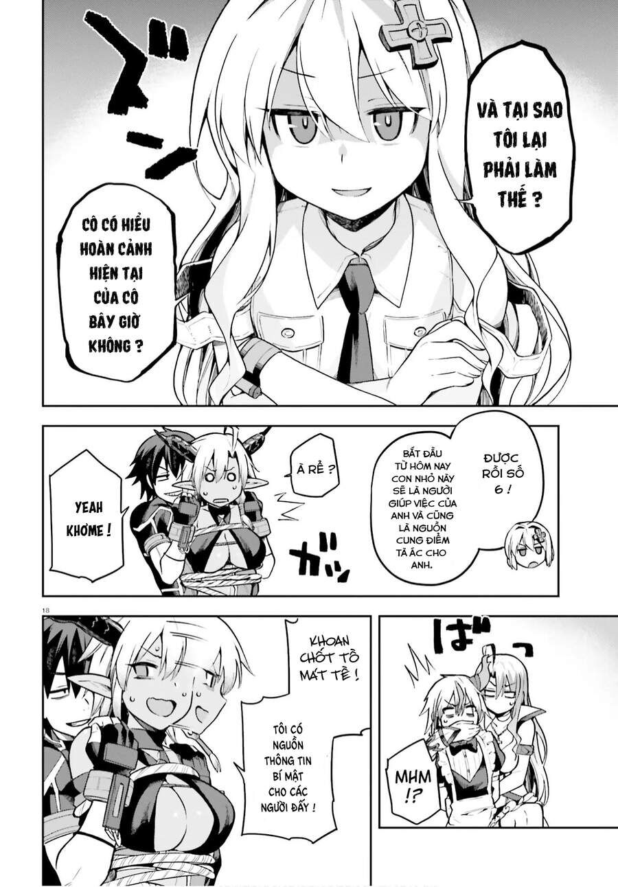 Chiến Binh Sẽ Được Phái Đi! Chapter 33 - 17