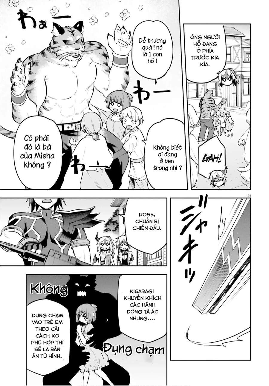 Chiến Binh Sẽ Được Phái Đi! Chapter 33 - 24