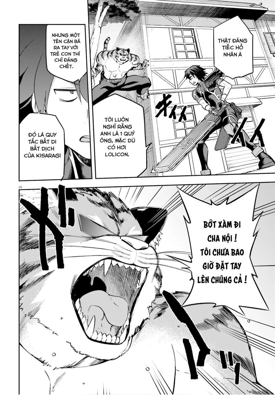 Chiến Binh Sẽ Được Phái Đi! Chapter 33 - 27