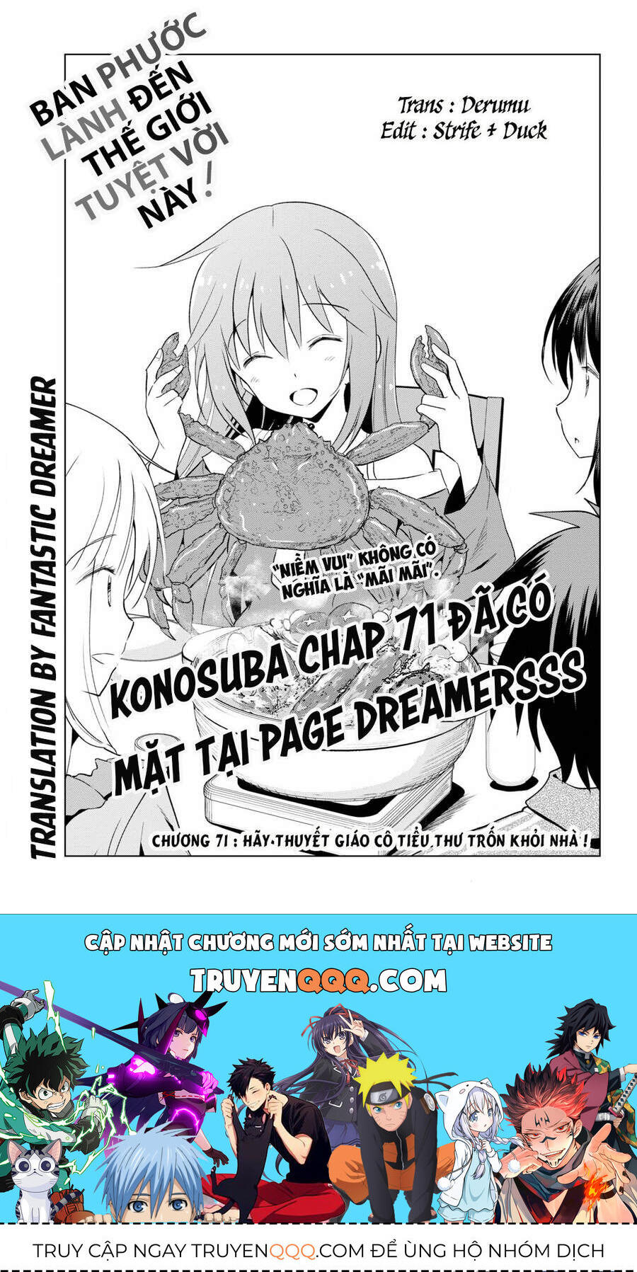 Chiến Binh Sẽ Được Phái Đi! Chapter 33 - 33