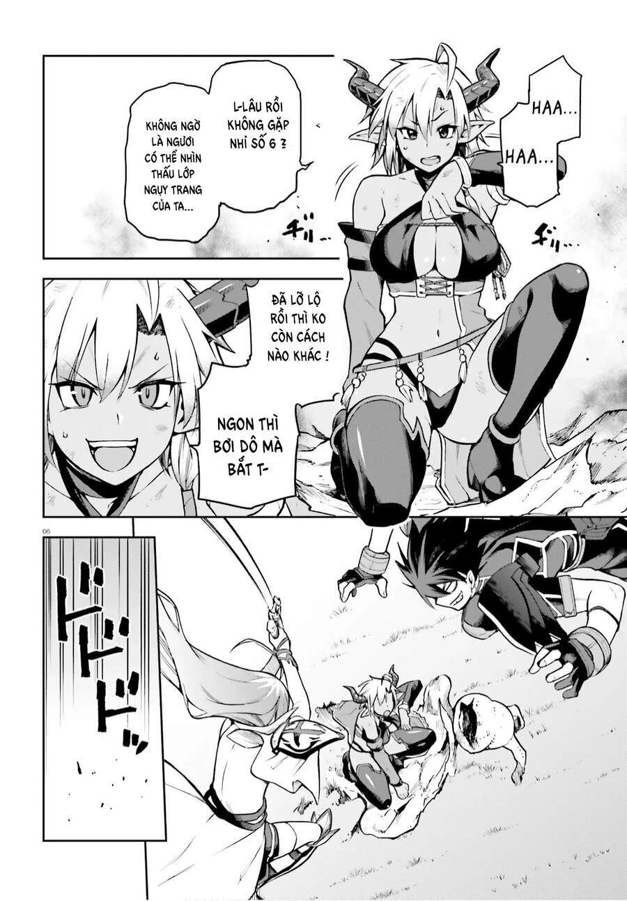 Chiến Binh Sẽ Được Phái Đi! Chapter 33 - 5