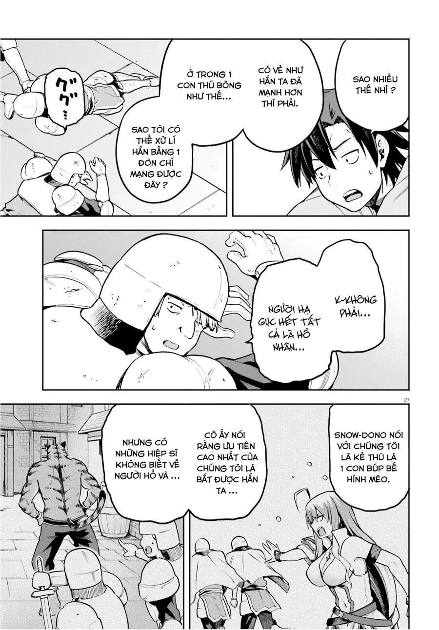 Chiến Binh Sẽ Được Phái Đi! Chapter 36 - 27