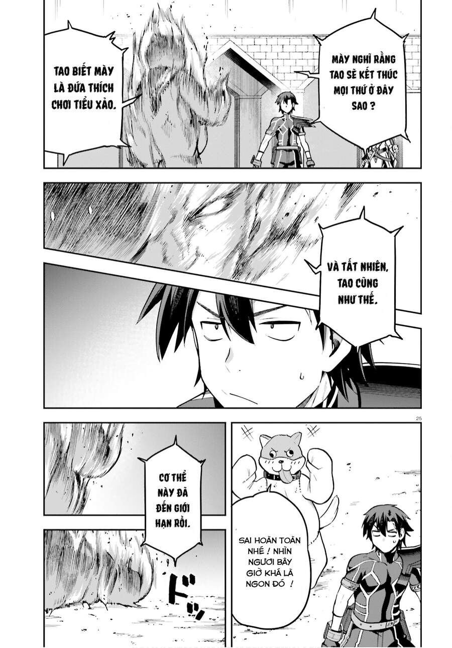 Chiến Binh Sẽ Được Phái Đi! Chapter 37 - 26